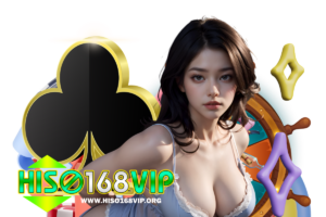 hiso168vip เข้าสู่ระบบ