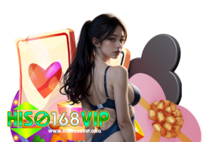 hiso168vip เครดิตฟรี