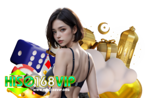 hiso168vip โค้ด