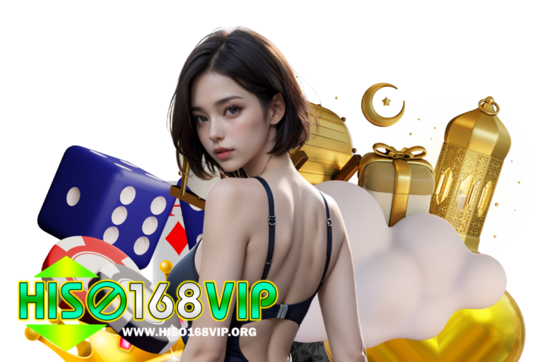 hiso168vip โค้ด